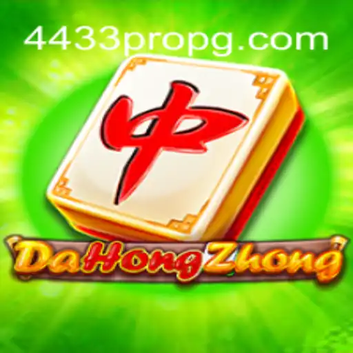 DaHongZhong: An Exciting Journey into the World of Pro Slots